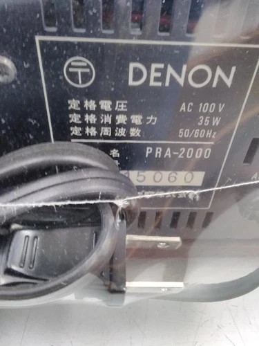 DENON PRA-2000 Preamplifier Tested & Working JAPAN