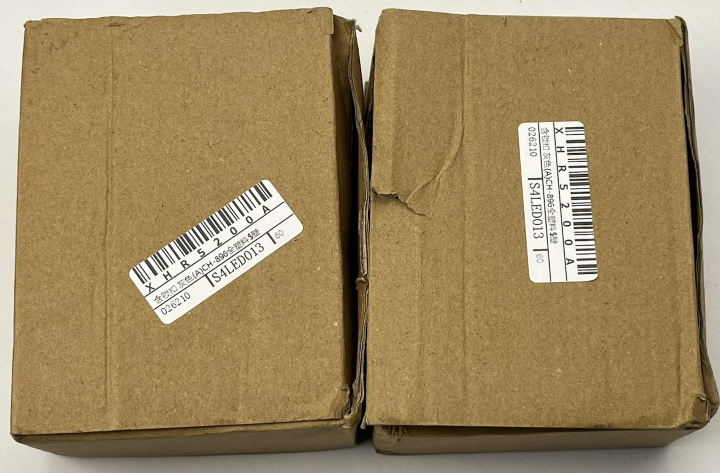 2 Pk 4 Digit Combination Key Lock Box Wall Mount Storage Case CH896 Security