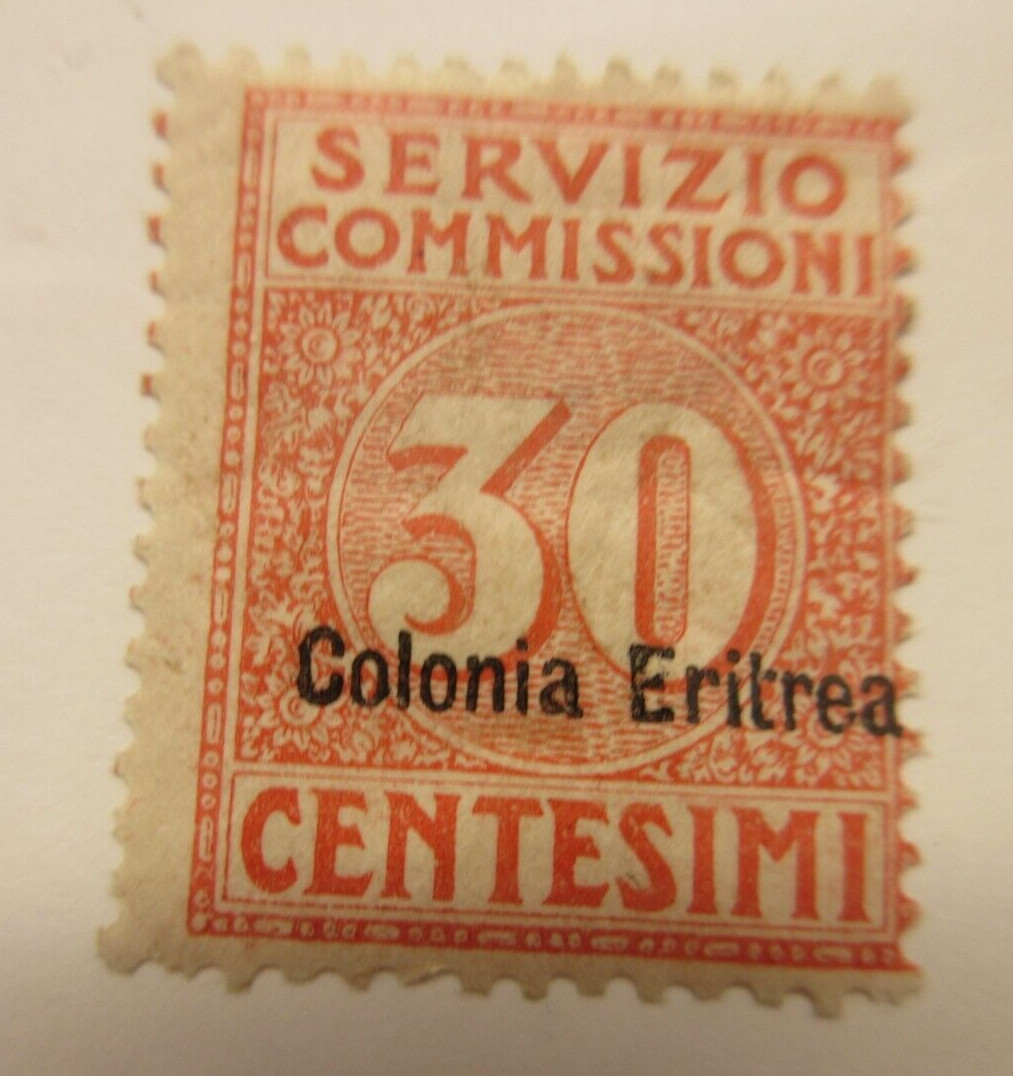 ERITREA Servizio Commissioni Sassone: 1, MINT HINGED, Lot22, Cat €40