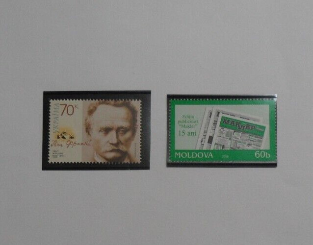 STAMPMART : MOLDOVA 5 DIFFERENT MOUNTED MINT STAMPS