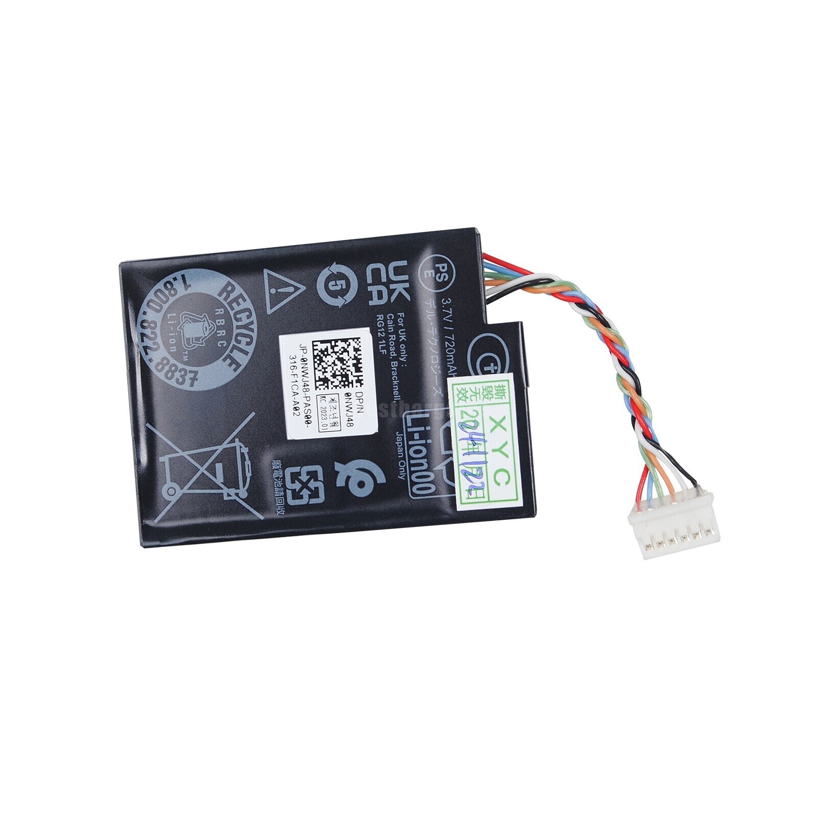 Battery Pack For DELL PERC H740P / H840 / H750 Controller without bracket 0NWJ48