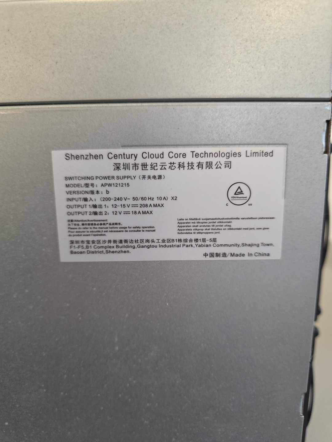 Bitmain Antminer S19j Pro 100TH/s Bitcoin Miner