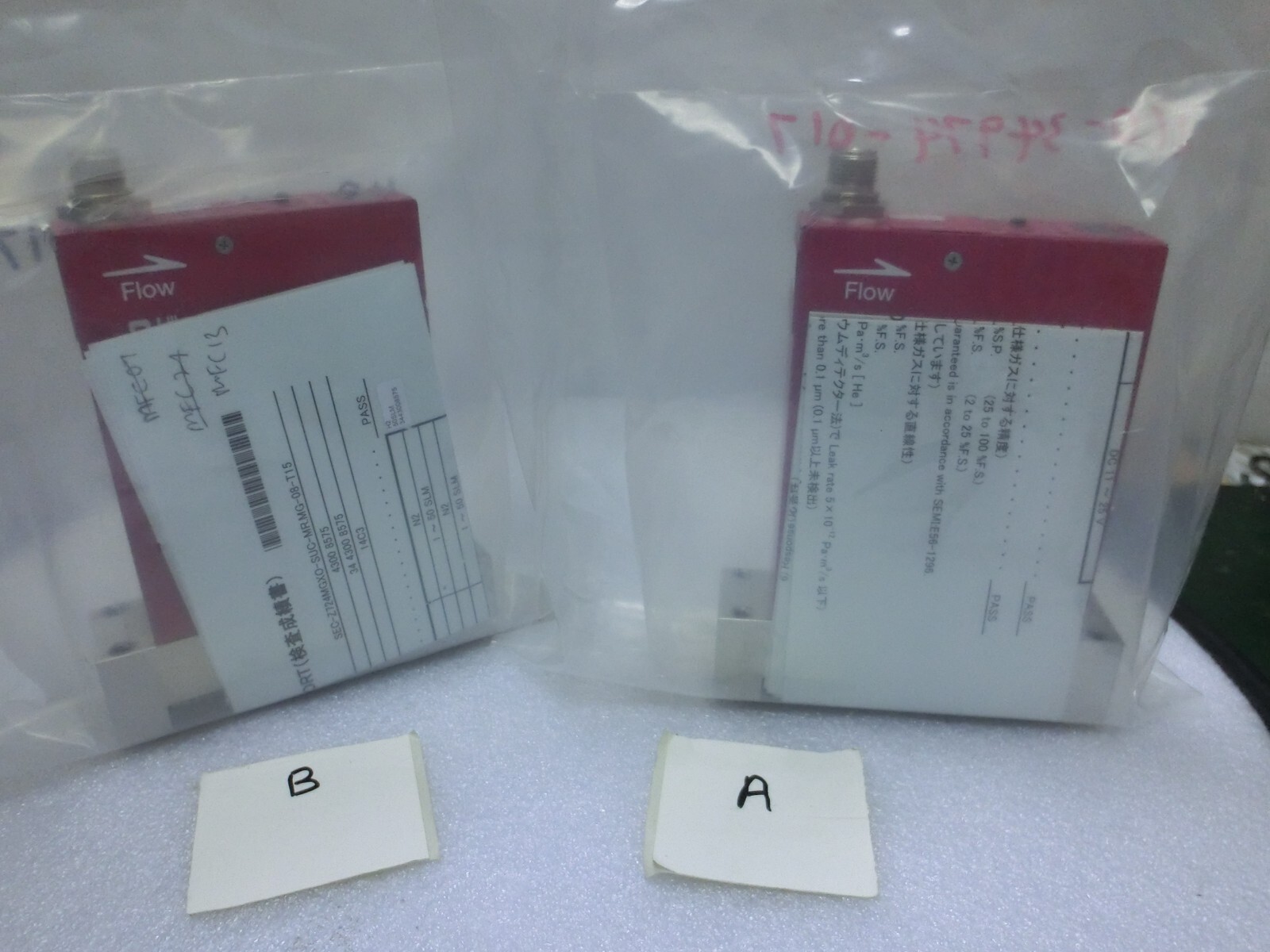 HoribaSTEC SEC-Z724MGX Flow Control,H2 50SLM,MG-03,000340,LAM 110-34974-017_8949
