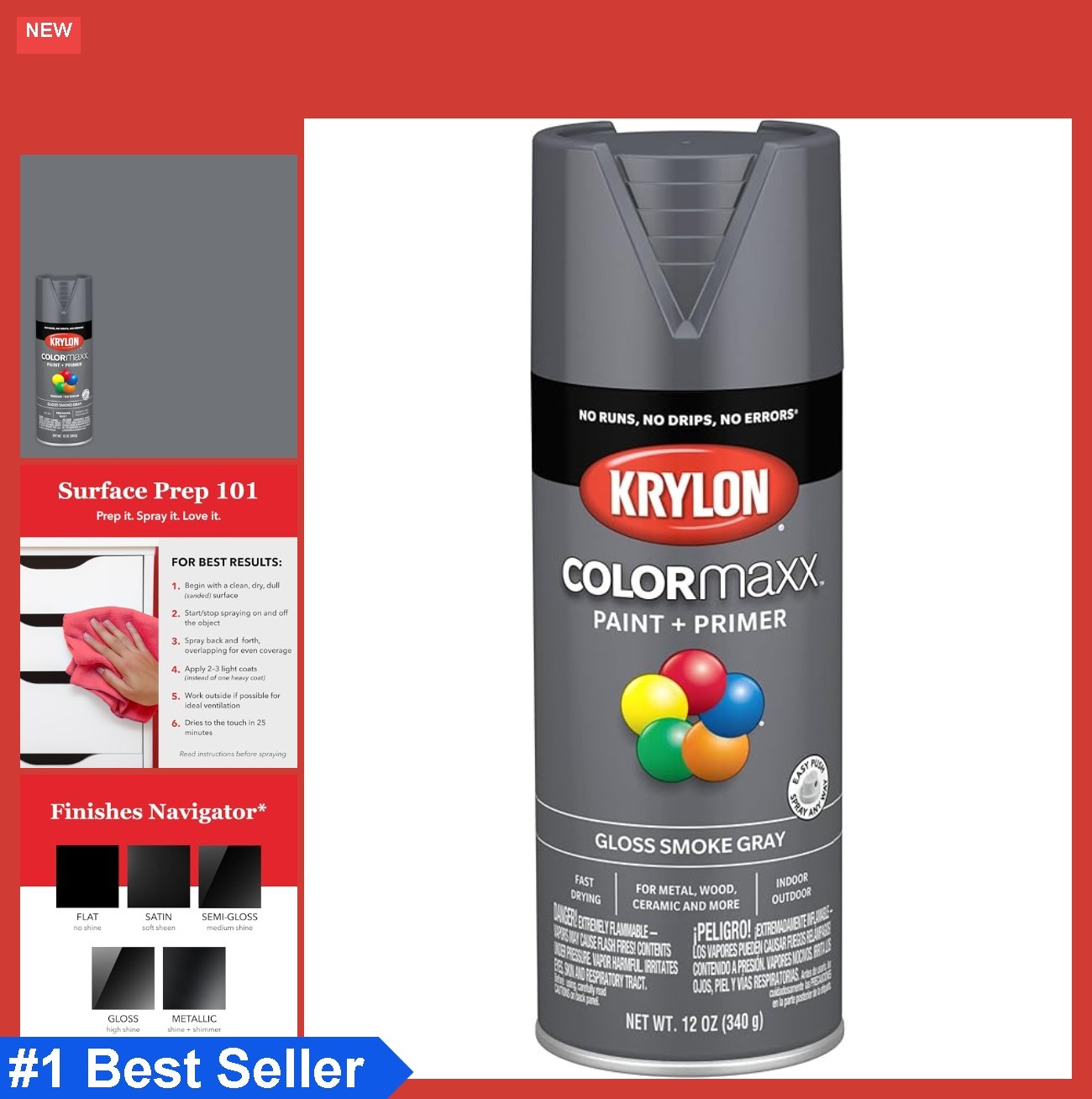 Gloss Spray Paint 12 Oz Smoke Gray Acrylic Aerosol For Wood Metal Plastic Glass