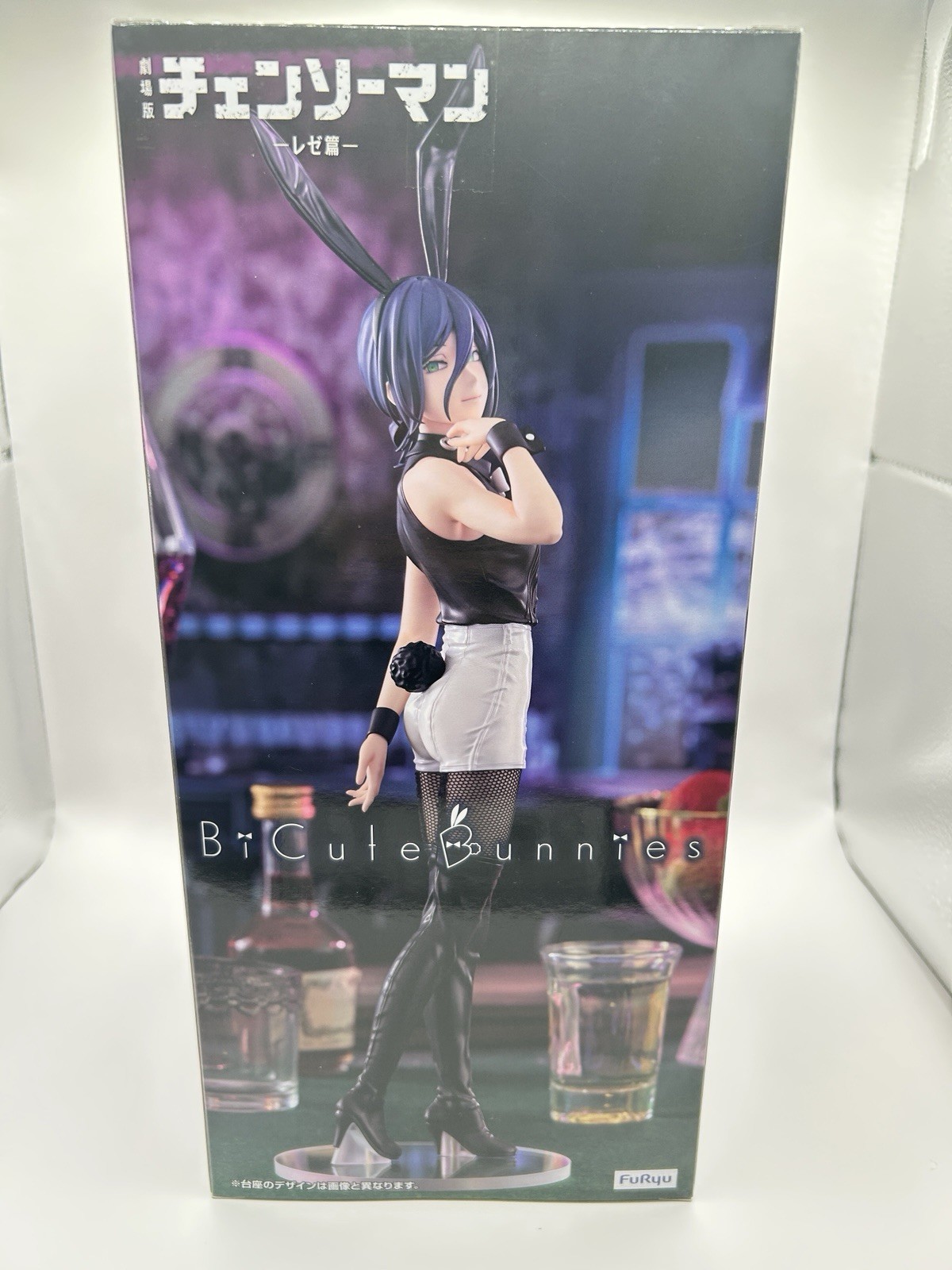 Chainsaw Man the Movie: Reze Arc BiCute Bunnies Reze Figure FuRyu - US Seller