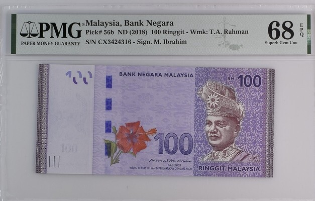 Malaysia 100 Ringgit ND(2018) P56b UNC / PMG Superb GEM68EPQ