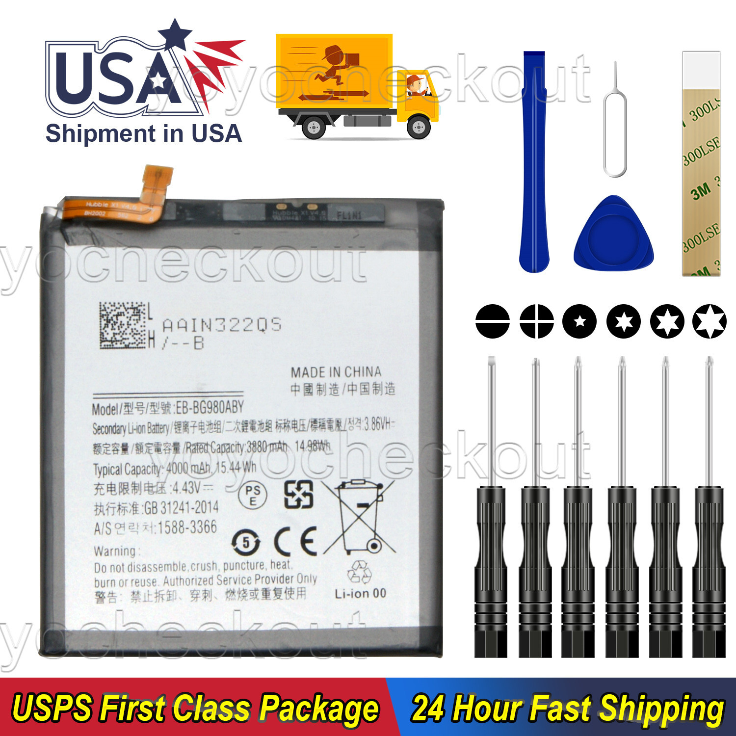 For Samsung Galaxy S20 5G SM-G9810 SM-G981W EB-BG980ABY Battery 4000mAh Tool