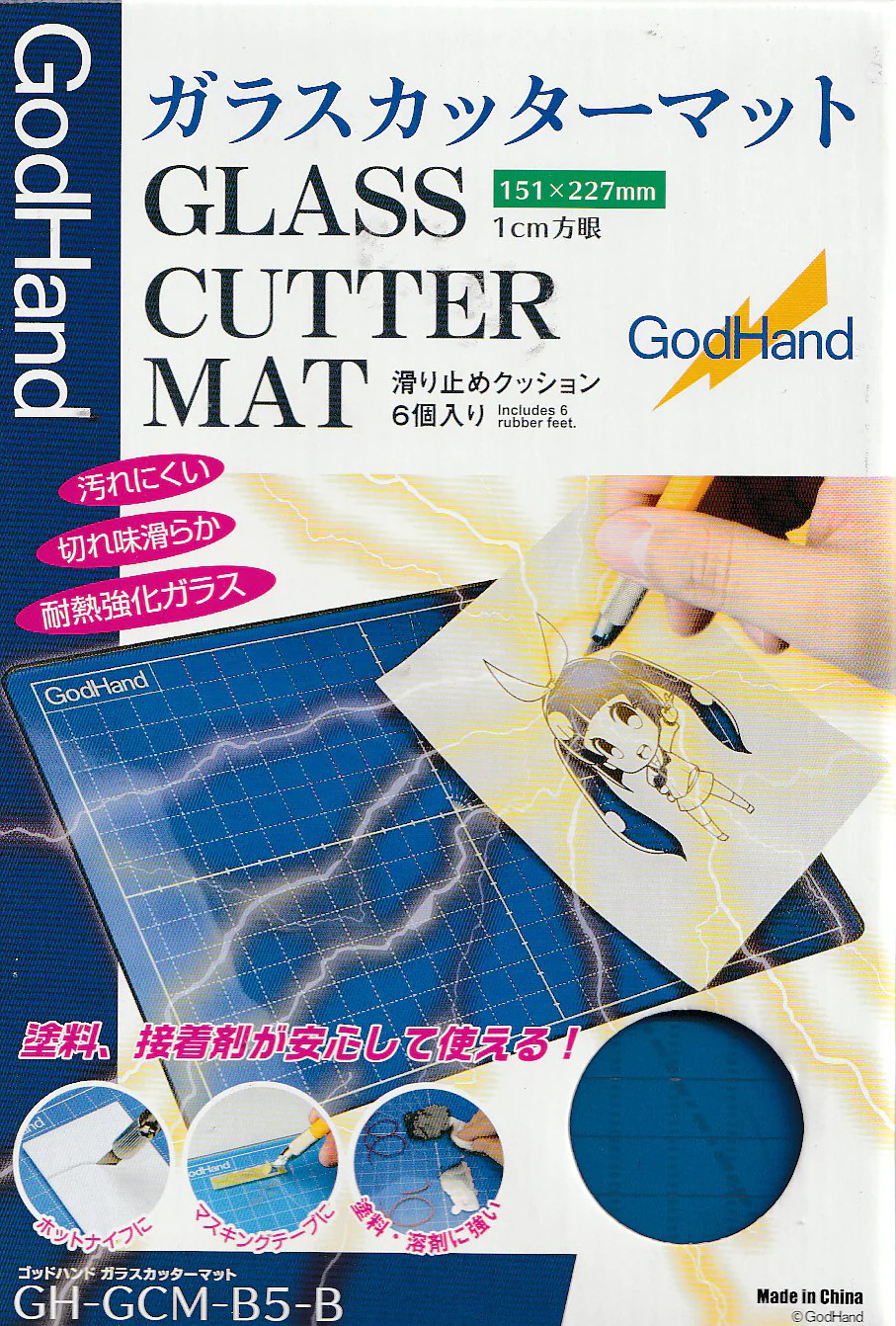 Godhand GH-GCM-B5-B Glass Cutting Mat