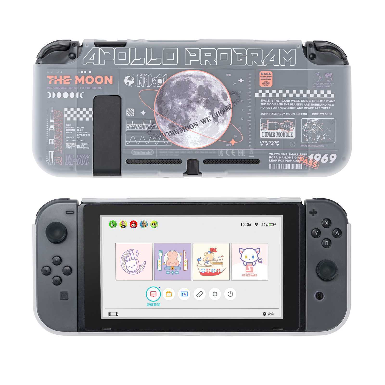 GeekShare Protective Case for Nintendo Switch 2017 Integrated Slim Shell , Moon