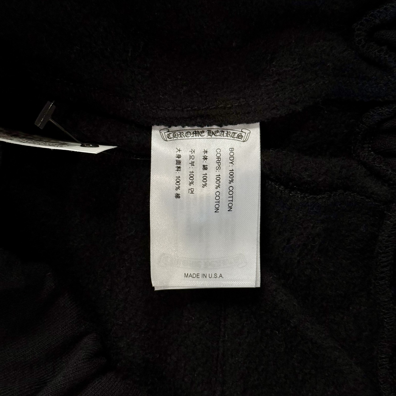 Chrome Hearts Miami Exclusive Vertical Logo Sweatpants Black