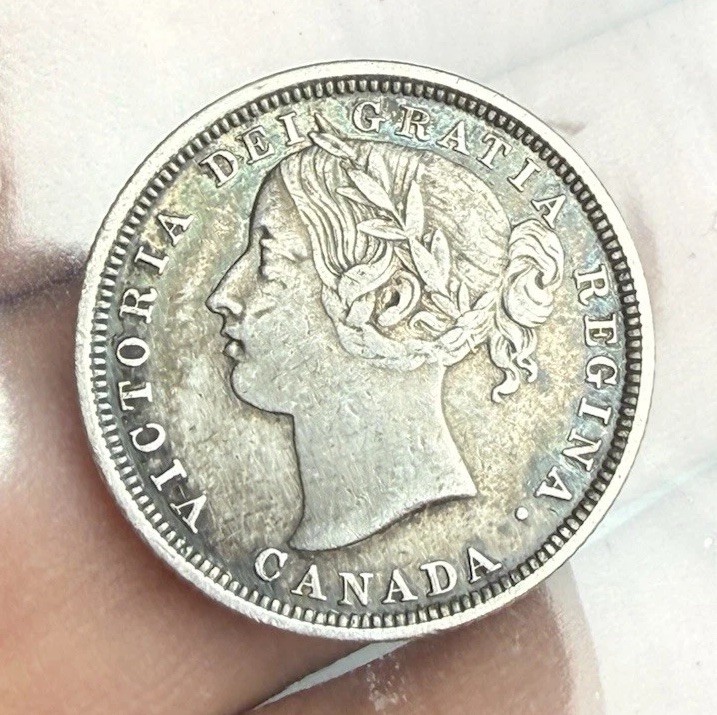 Canada, 1858 AR 20 Cents, Hairlines OBV, Rare