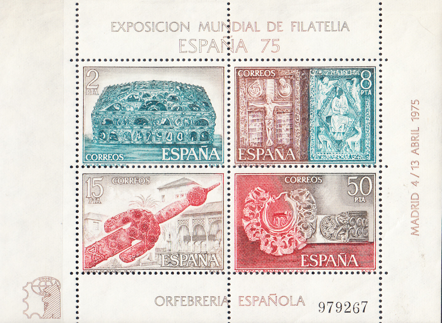 W SPAIN 1877 ESPANA INTERNATIONAL PHILATELIC EXHIBITION