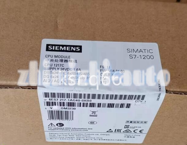 1P Siemens 6ES7 217-1AG40-0XB0 6ES7217-1AG40-0XB0 S7-1200 New Fast Delivery