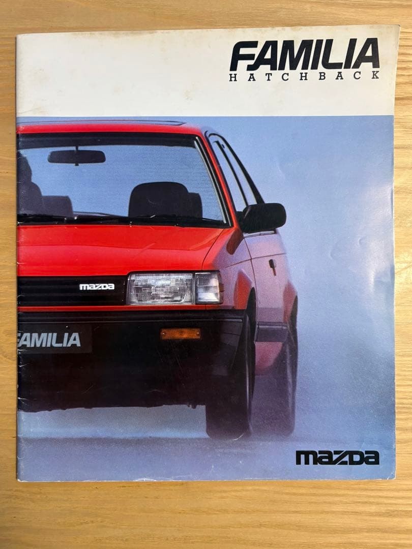 Mazda Mazda Familia 1985-86 Car Catalog Set, Used, Damage, 2 Volumes