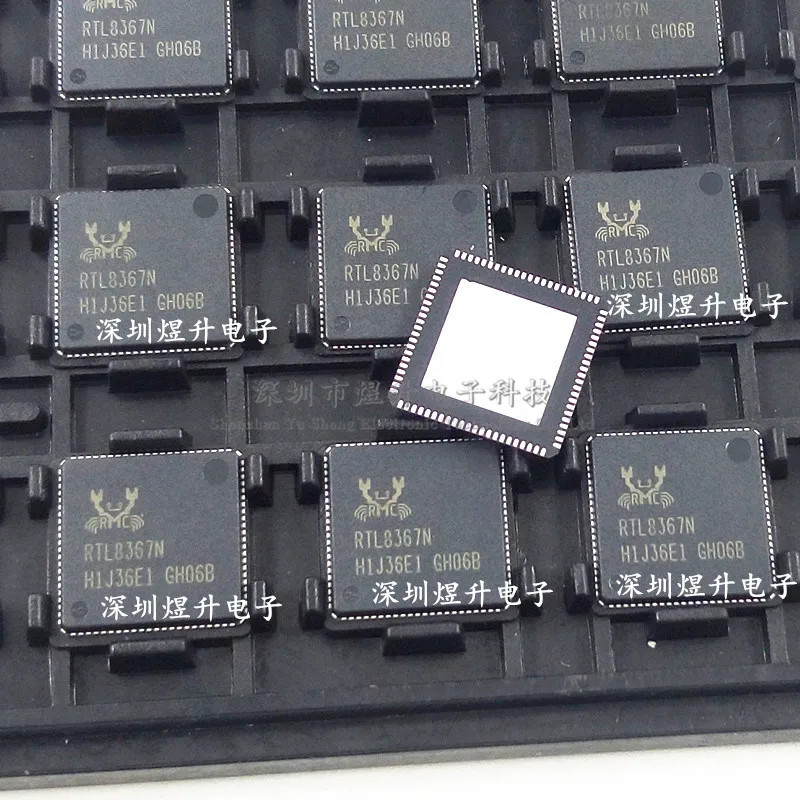 New RTL8367N-VB-CG RTL8367N QFN88 network card IC chip