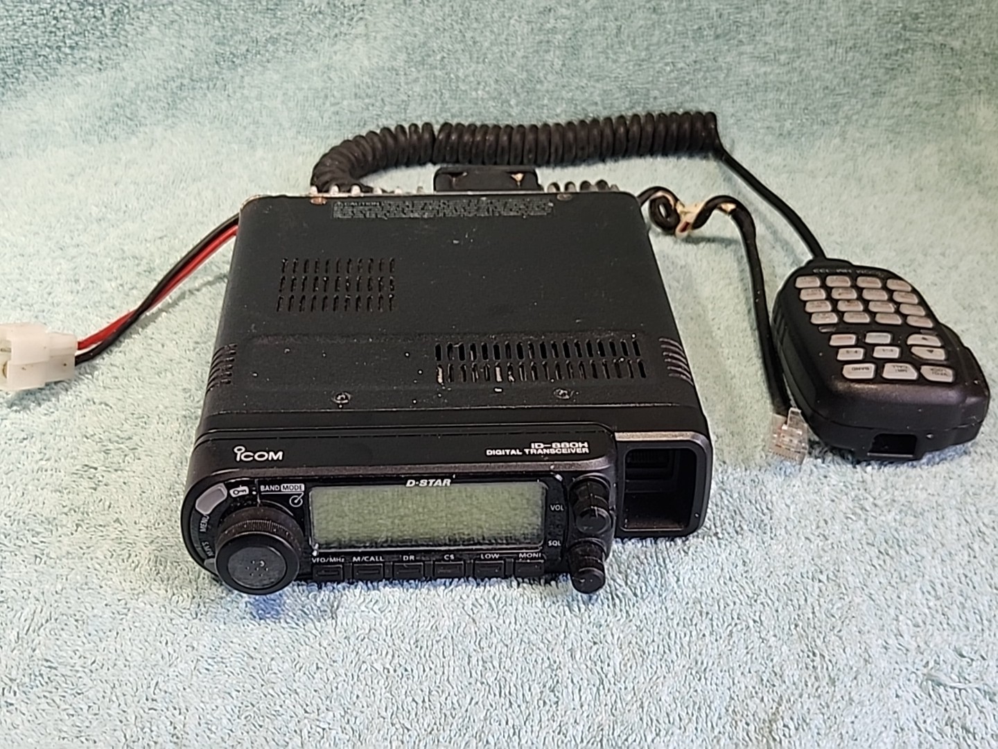 FOR PARTS REPAIR 🔥ICOM ID-800H  Digital D-STAR 144/440 MHz Dual Band