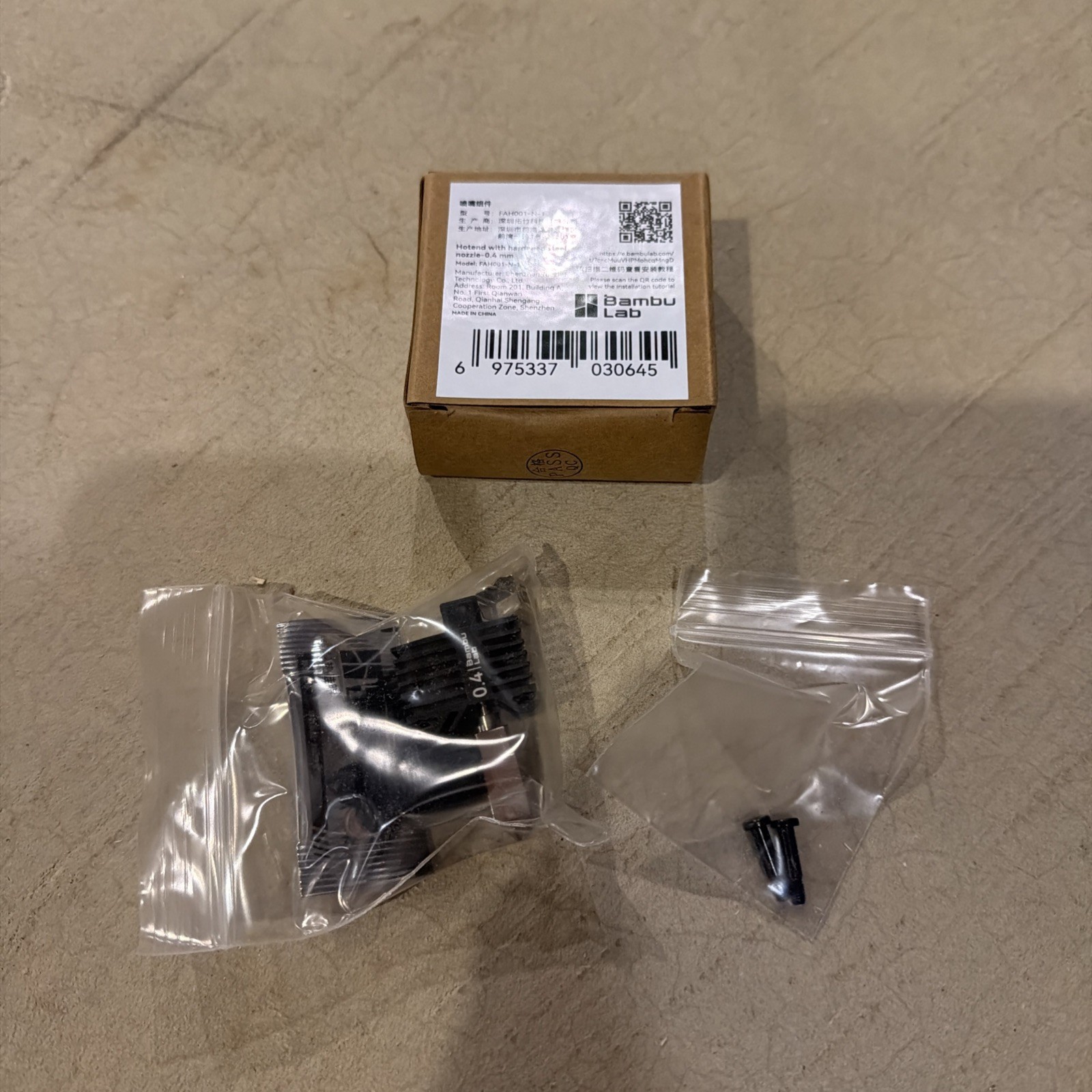 Bambu Lab 0.4mm Hardened Steel Nozzle-Only FAH001-N-1 X1/P1 OEM  Free Shipping