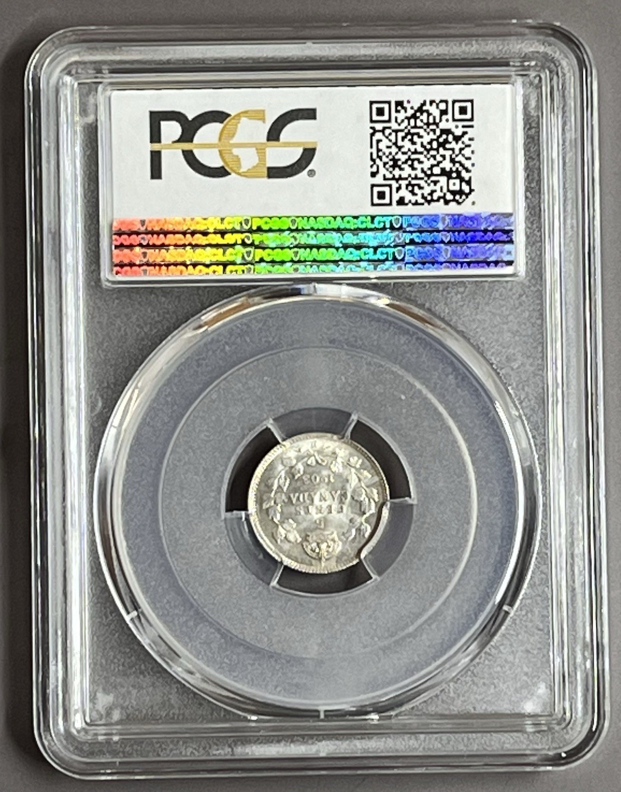 1903-H/H Canada 5C PCGS MS64 SH/SH