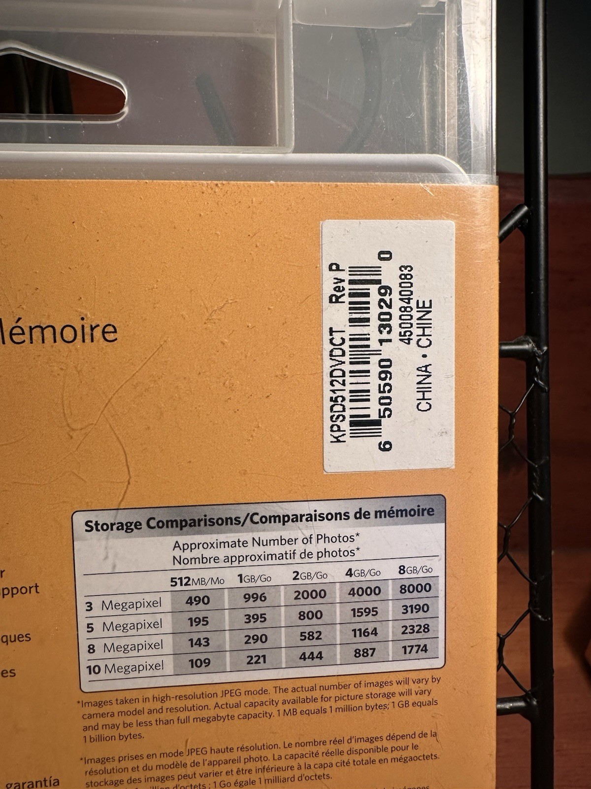 Kodak 512 MB megabyte SD Memory Card