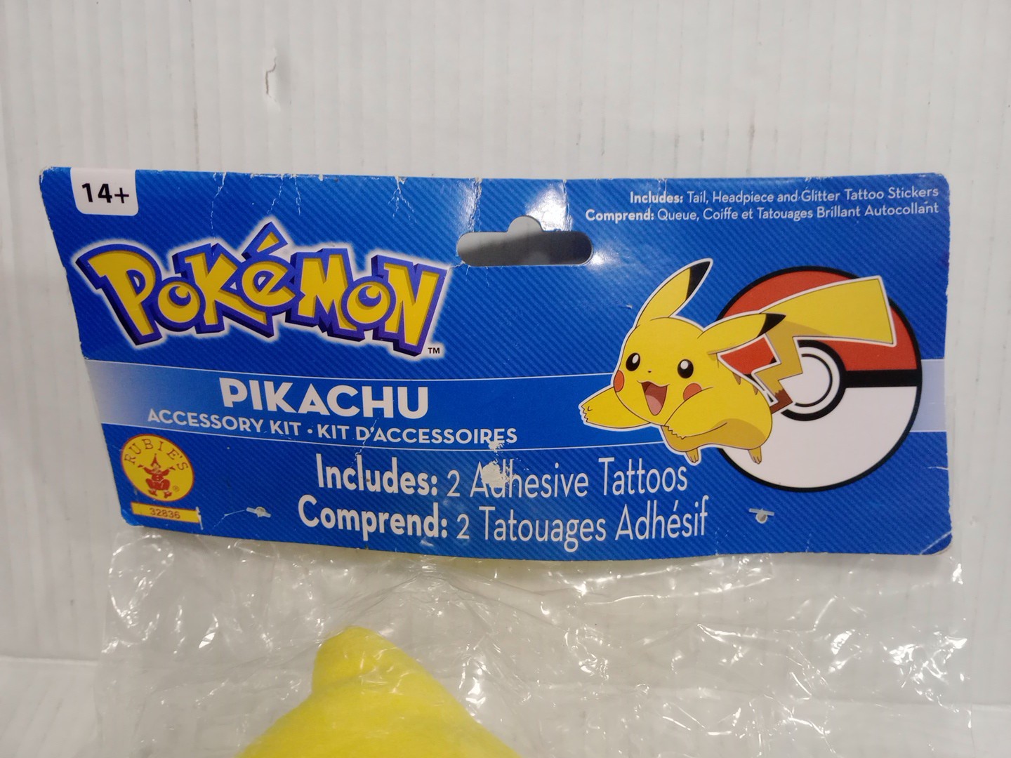 Rubies Costumes Pokemon Pikachu Accessory Kit, Tail Headband, Halloween Cosplay
