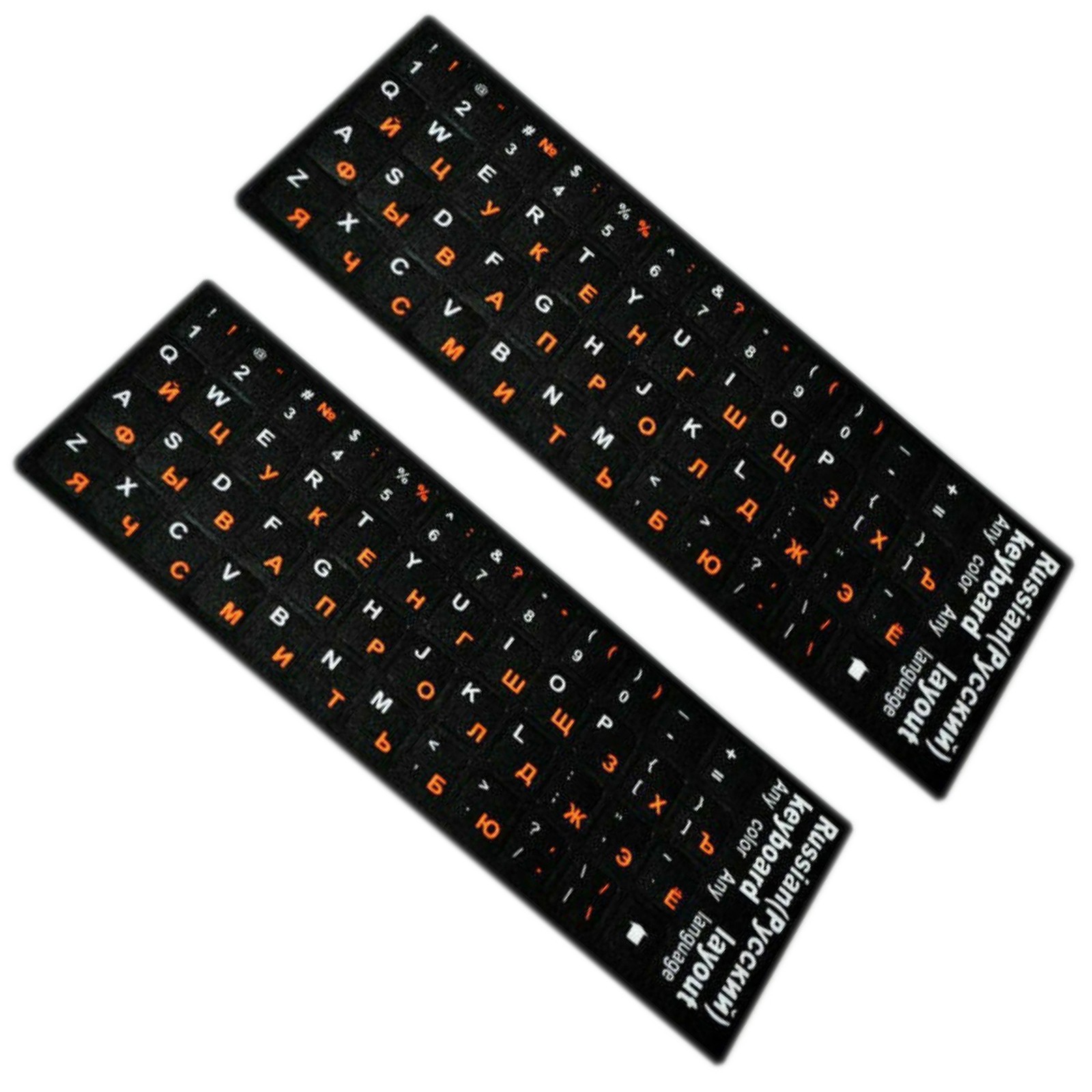 2 * Russian Standard Keyboard Layout Replace Sticker Orange Letters on BlackD