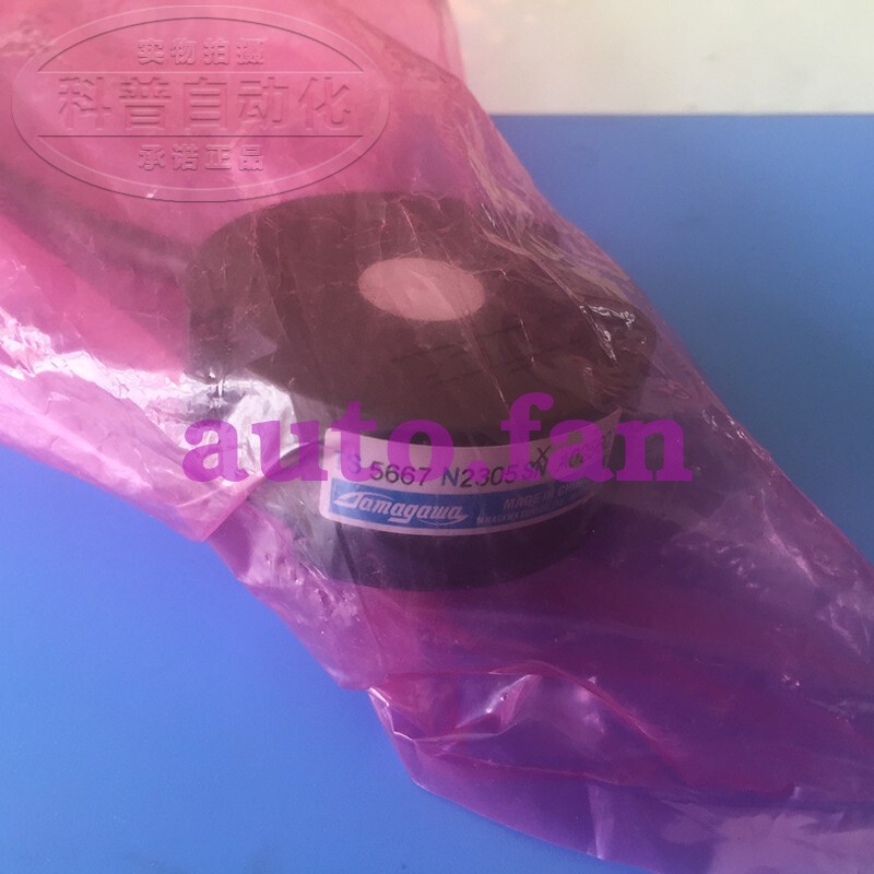 1pc Encoder TS5667N2305
