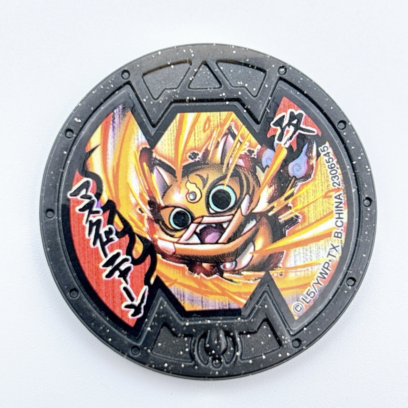 Yo-kai Watch "Machonyan" Medal Japan Exclusive Collectible Rare Bandai Toy