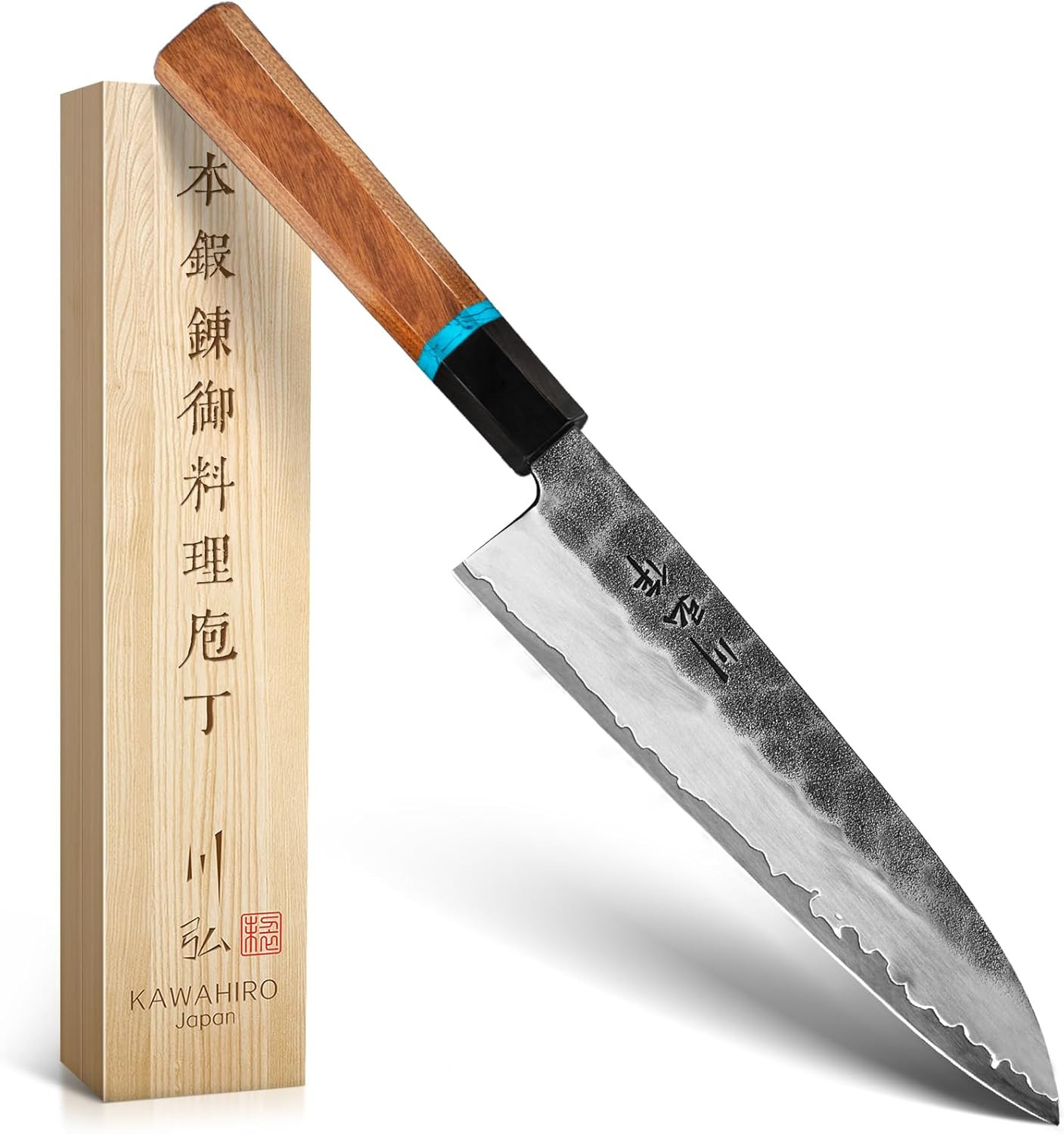 KAWAHIRO Japanese Chef Knife, 210Mm Black Forged VG10 Kitchen Knife, Handcrafted