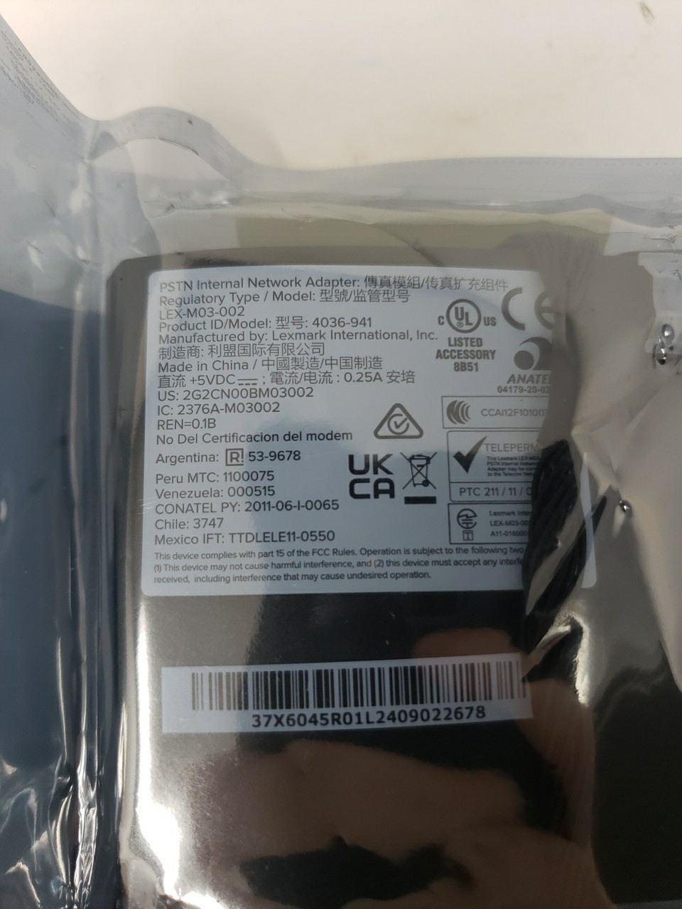 Lexmark 4036-941 PSTN Internal Network Adapter