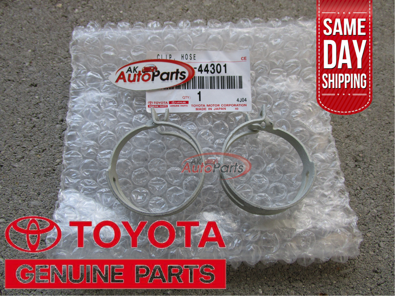 11 - 15 TOYOTA TUNDRA RADIATOR COOLANT HOSE PIPE CLAMPS QTY 2 OEM NEW