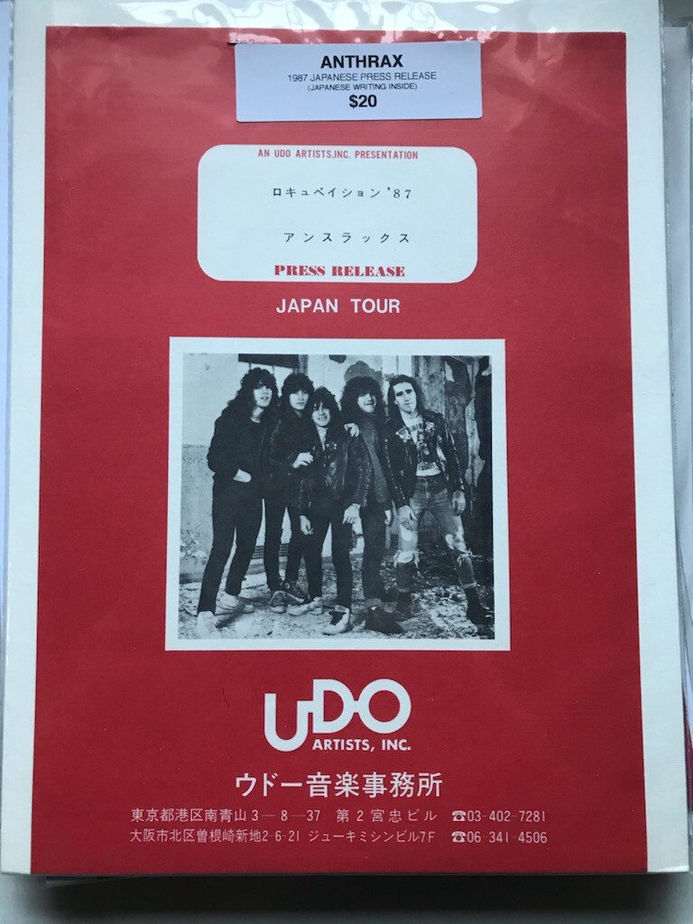 ANTHRAX  Japanese press release 1987