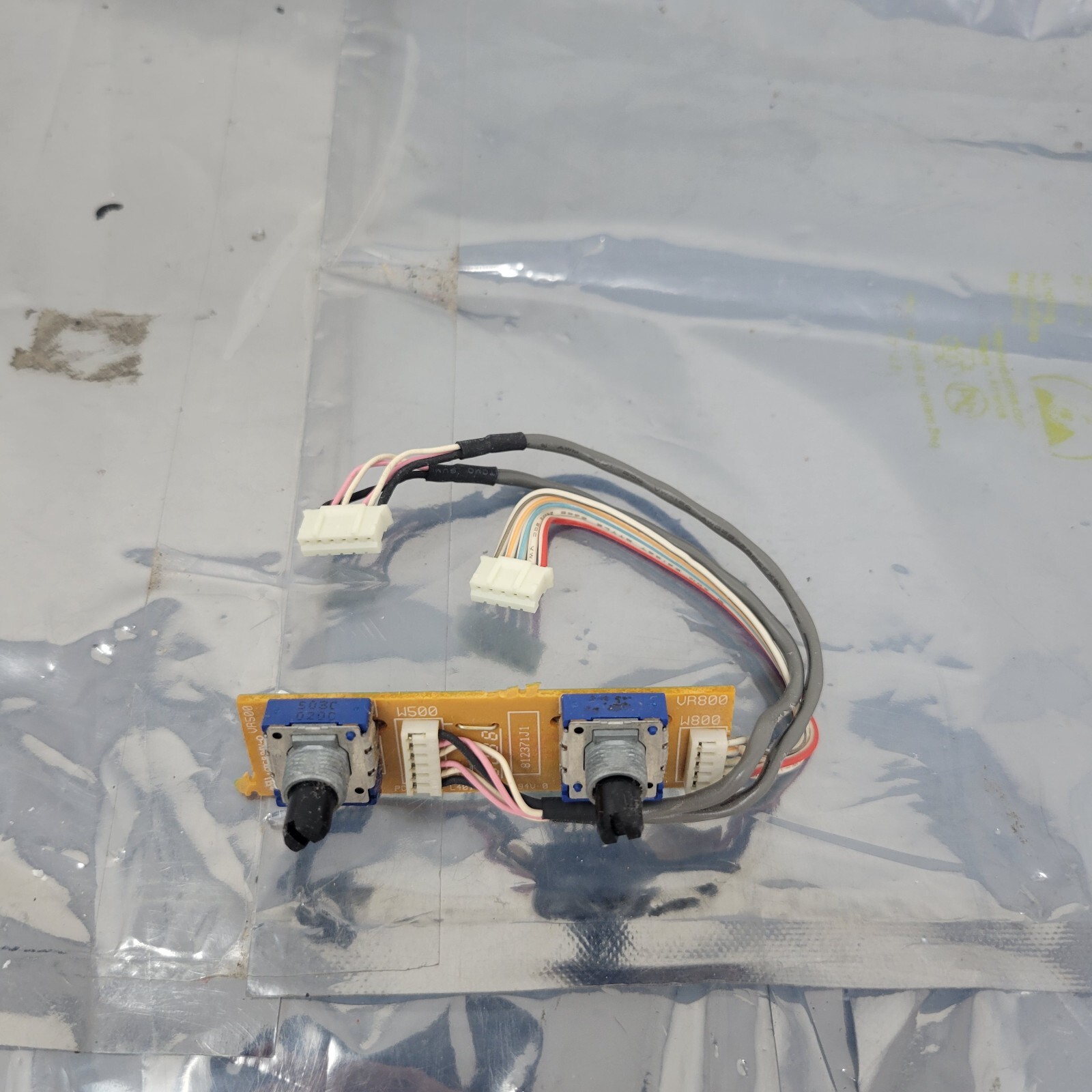 Akai MPC 2000xl PARTS -Potentiometer PCB sy21