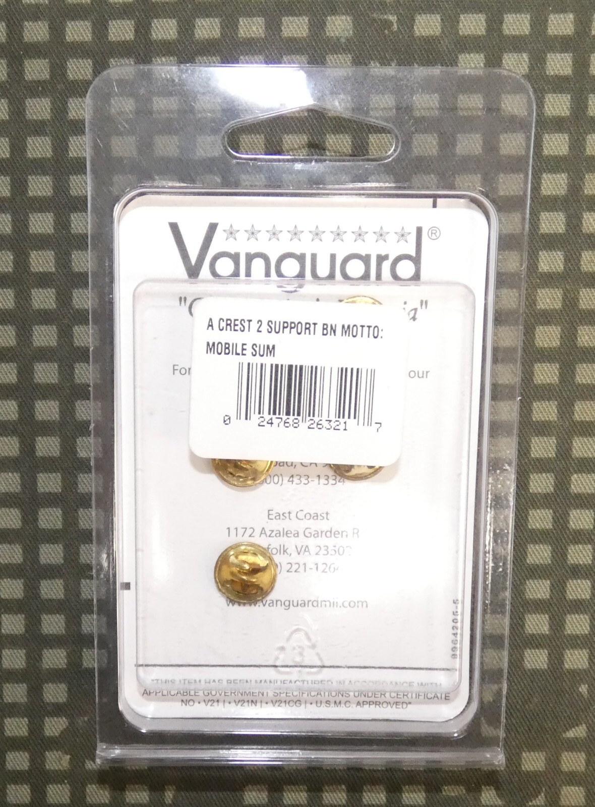 Original US Army 2nd Support Battalion DUI Unit Crest (Vanguard, pair)