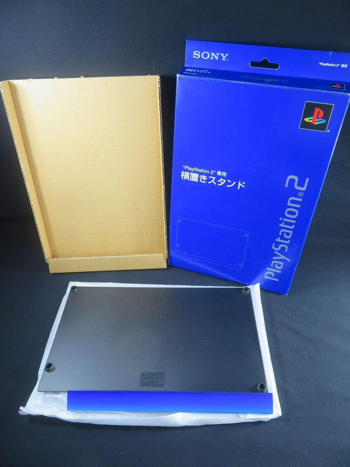 PS2 sony Horizontal stand ps playstation console official holder Japan game blue