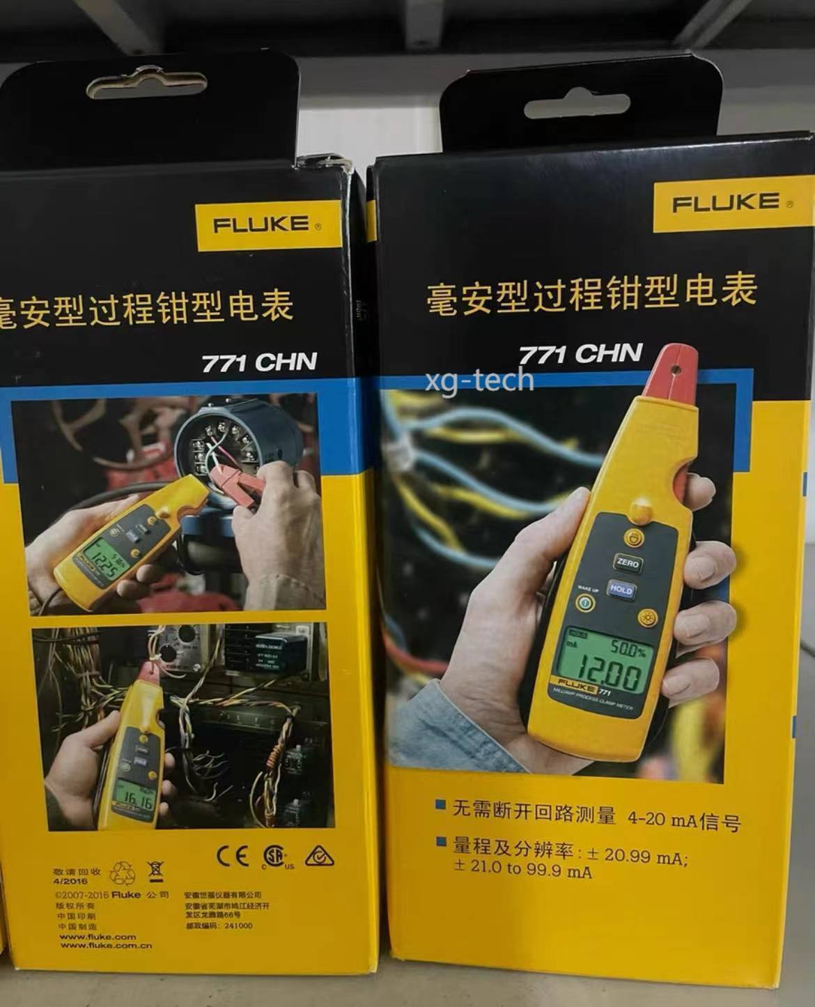 1 pc Fluke 771 Milliamp Process Clamp Meter DMM Test AC MA Tester #dmm