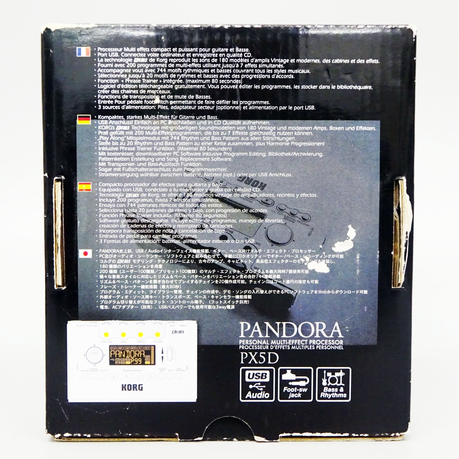 KORG PX5D PANDORA Guitar Multi Effect Processor Japan Used