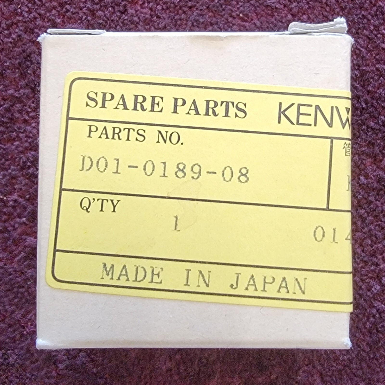 Kenwood D01-0189-08 Capstan Flywheel Assembly * OEM * NEW