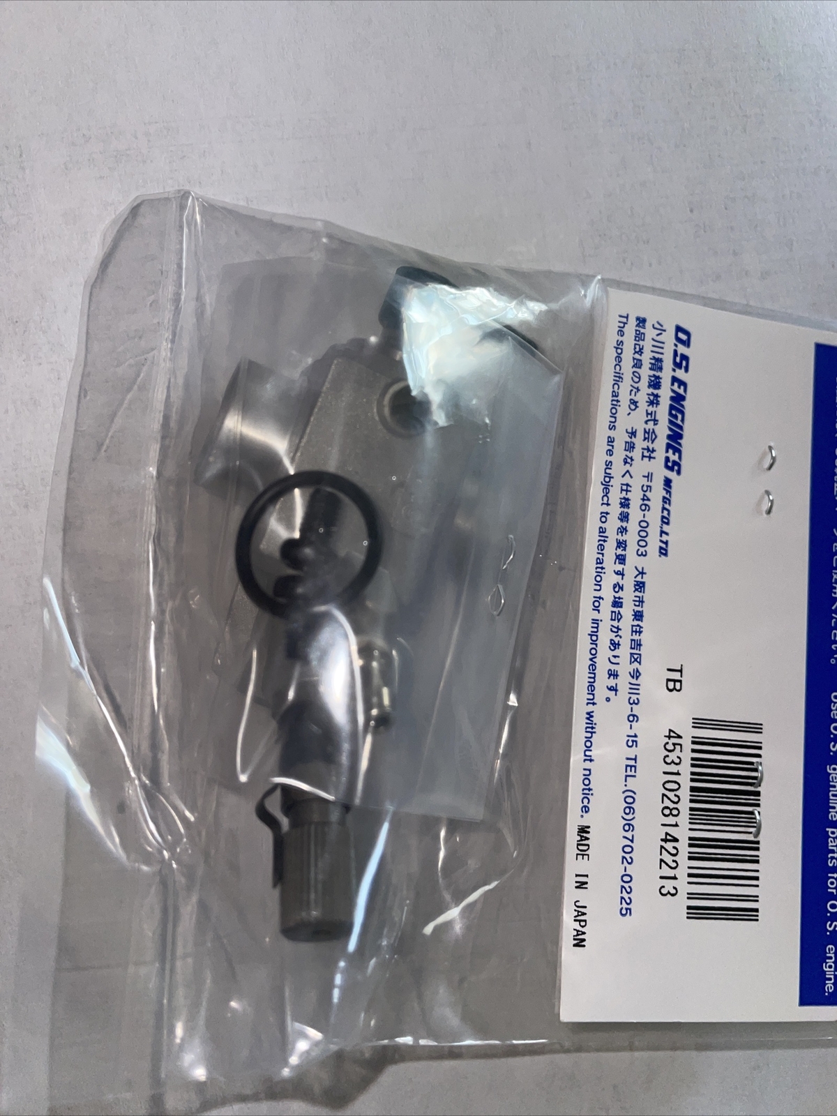 OS 75AX CARB 61A NIP