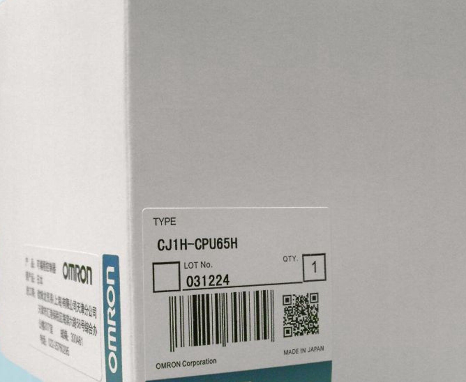 NEW Omron PLC module CJ1H-CPU65H