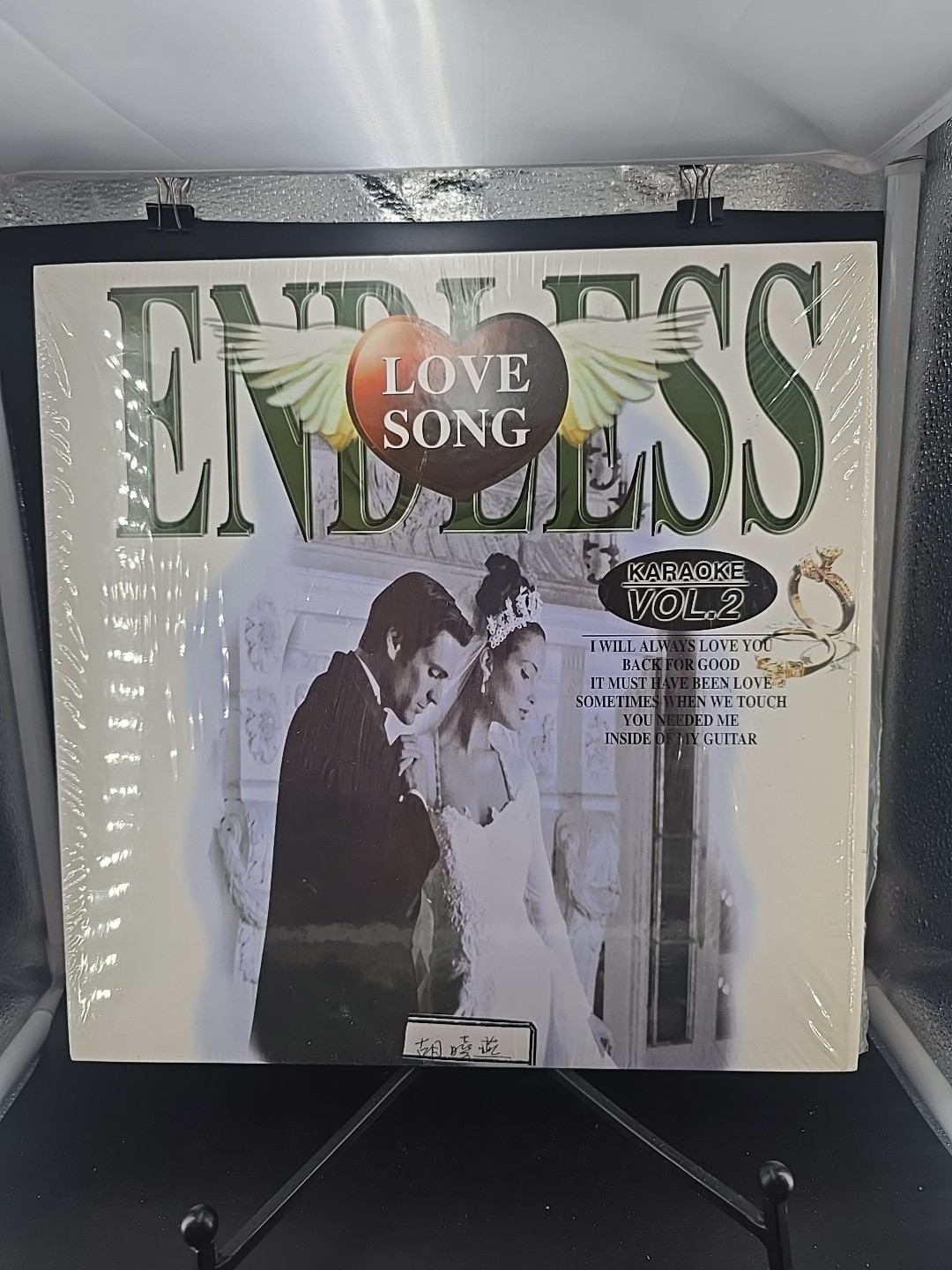 Endless Love Song Vol. 2 Video Karaoke Laserdisc