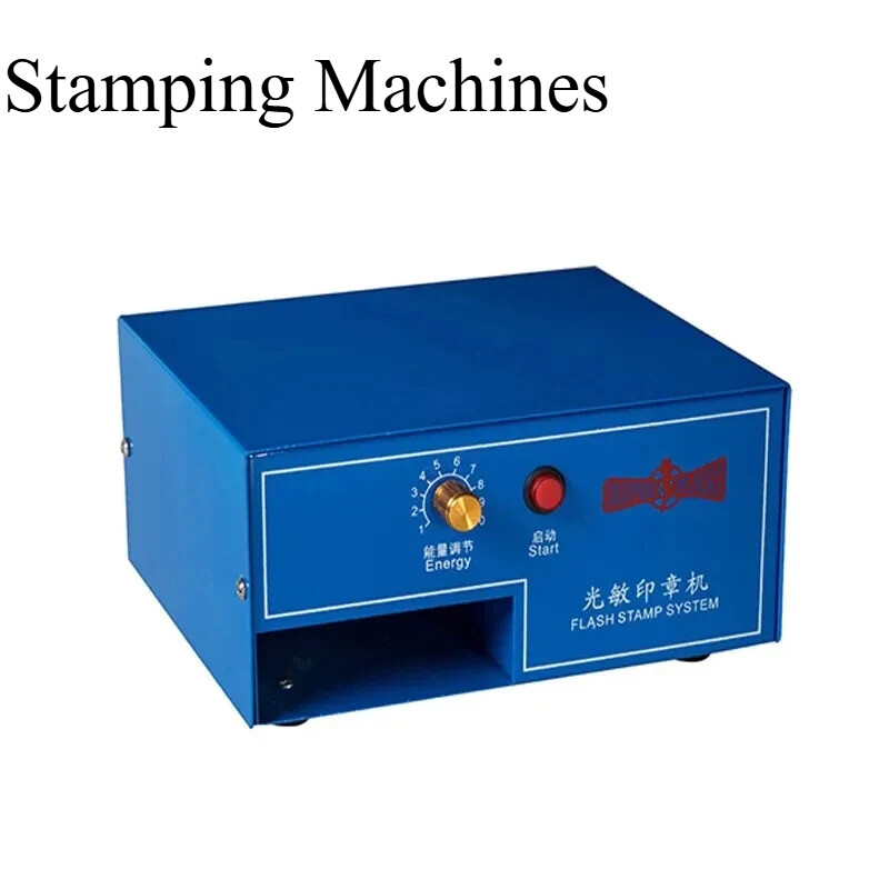 Stamp Engraving Machine Stamp Machine Photosensitive Engraving Machine