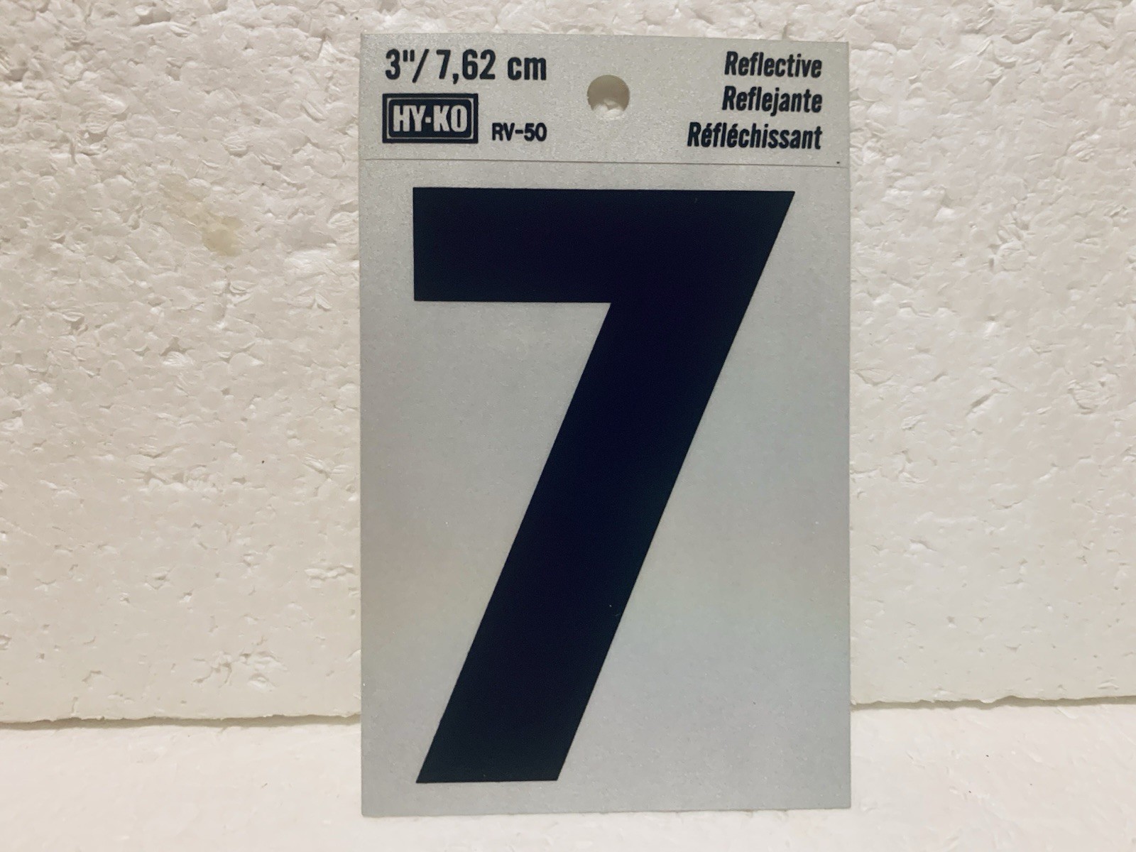 HY-KO: Large Reflective Mailbox house number #7 self adhesive MISP NEW old stock