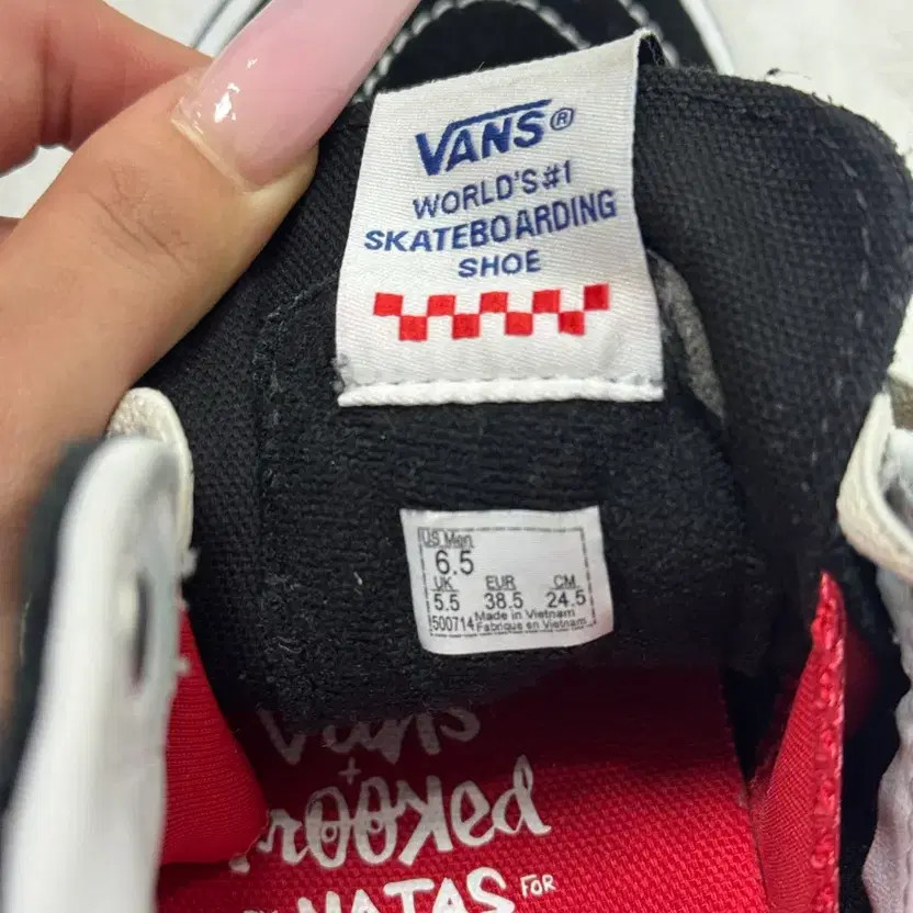 Vans x Krooked Natas Ray Barbee Limited Edition Sneakers
