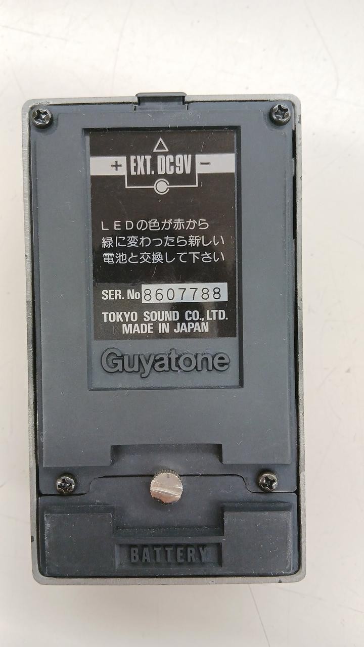 GUYATONE Model PS-021