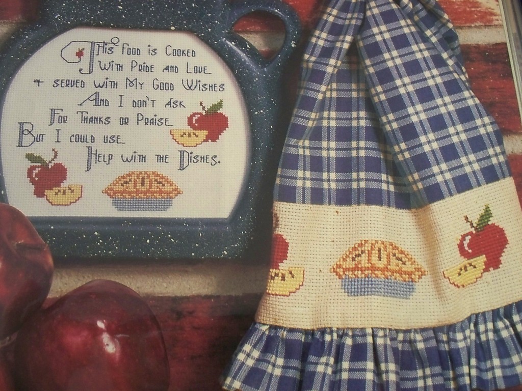 A Kitchen Request Magazine Cross Stitch Pattern (G)