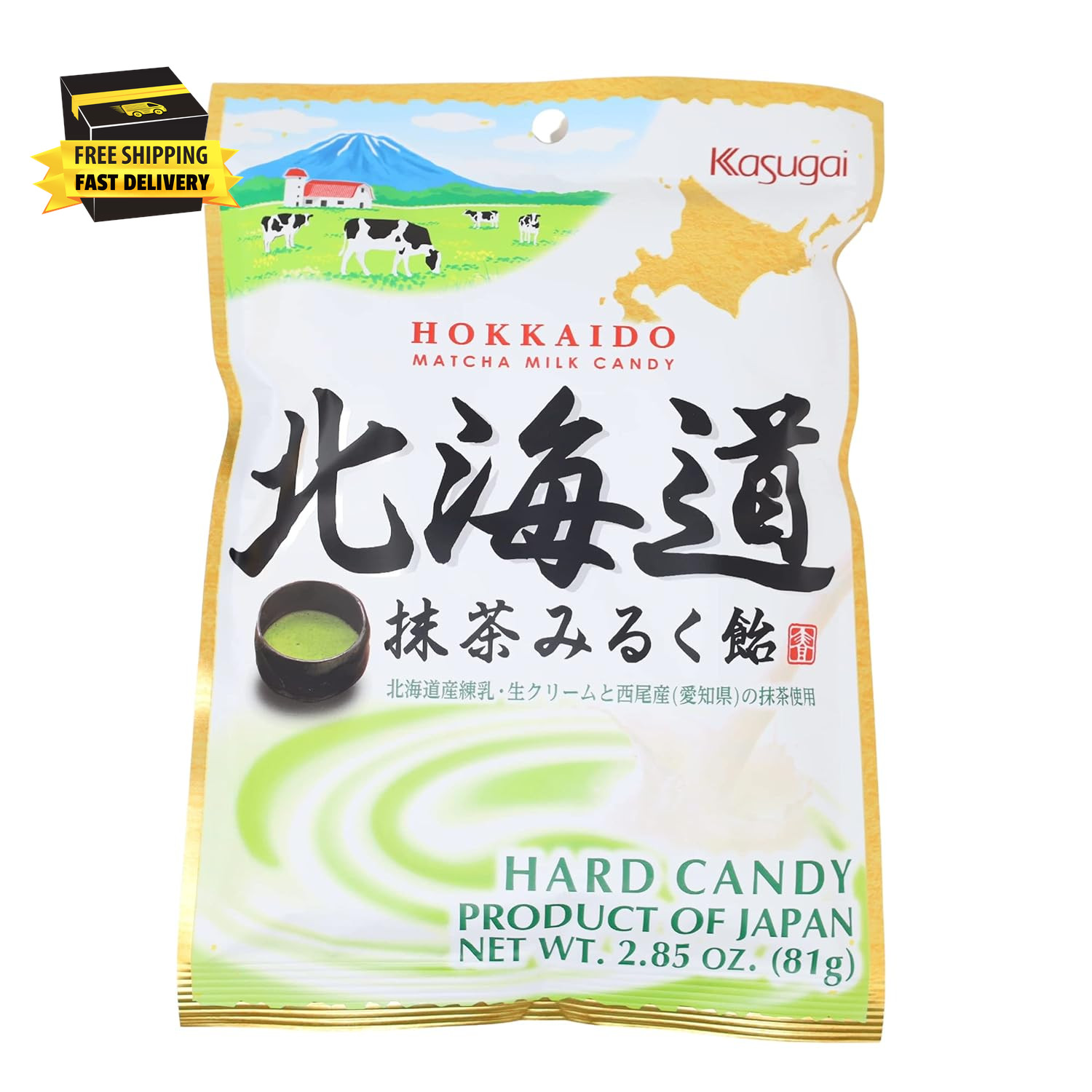 Kasugai Hokkaido Matcha Milk Hard Candy 2.85Oz 81G ⭐️⭐️⭐️⭐️⭐️