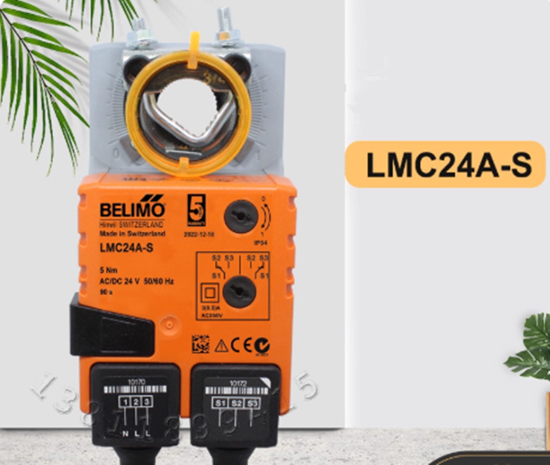 1pcs new BELIMO air valve actuator LMC24A-S