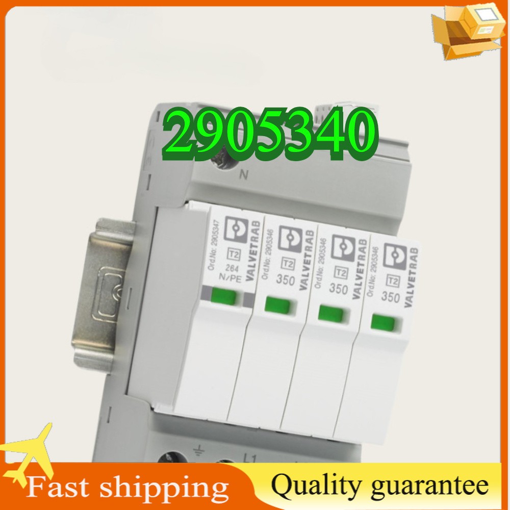 2905340 1PCS Phoenix VAL-SEC-T2-3S-350-FM Class 2 Surge Protectors 3-phase NEW