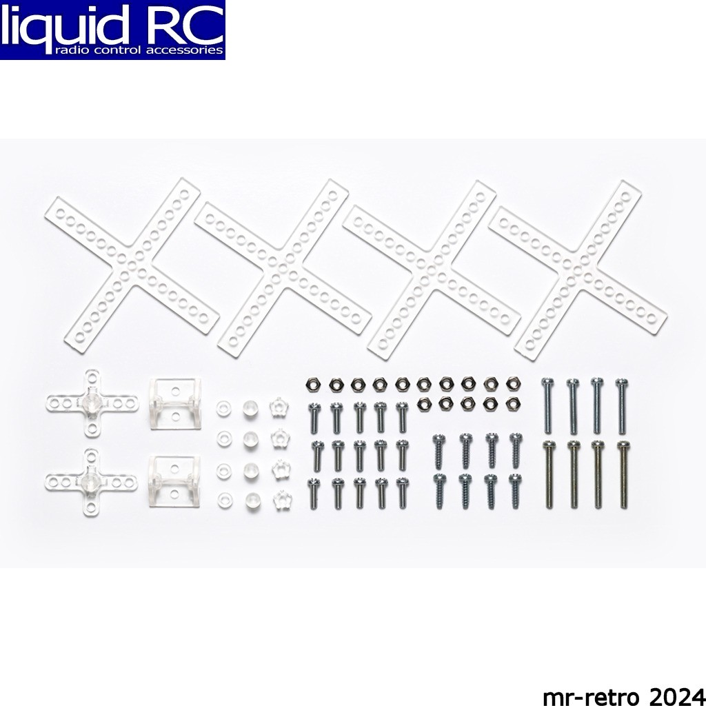 Tamiya USA TAM69920 Transparent Cross Universal Arm Set