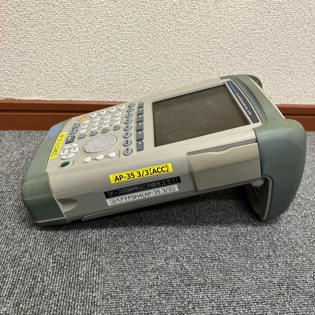 Rohde Schwarz FSH4 Handheld Spectrum Analyzer